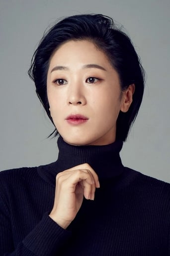 Imagen de Baek Ji-won