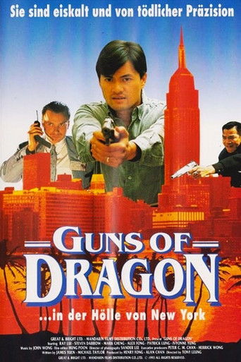 Guns of Dragon