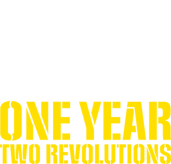 1917: One Year, Two Revolutions logo