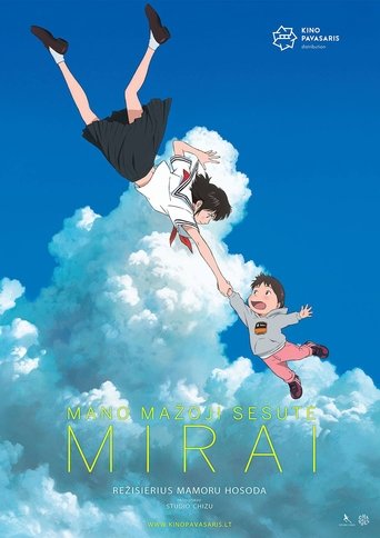 Mano mažoji sesutė Mirai