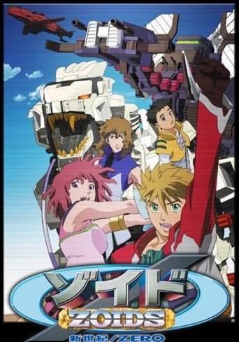 Zoids: New Century