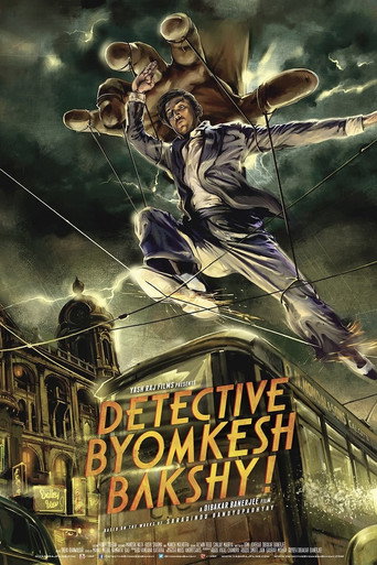 Poster 5