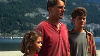 Озеро Чудовиськ (1995)