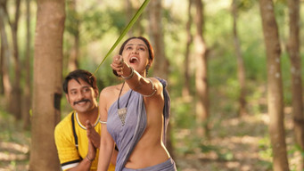#30 Induvadana