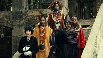 Hyenas (1992)