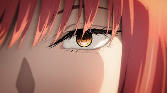 จากเกียวโต