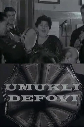 Muffled Dafs (1969)