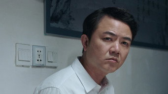 Episode 12 — Episode 12