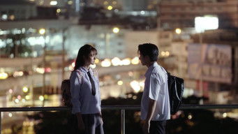 Episode 11 เพราะเป็น...เธอ