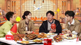 Episode 8 — Episode 4 (Part 2)