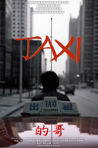 TAXI