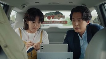 Episódio Episódio 2 da série Meus Clientes Fantasmas
