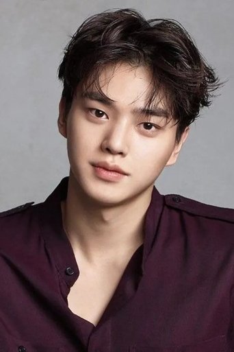 image of Song Kang