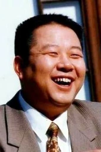 Image of Niu Zhenhua