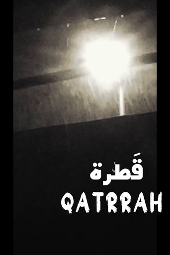 Qattrah poster