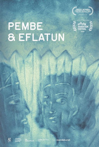 Pembe & Eflatun (2026年)のポスター画像 - FindKey