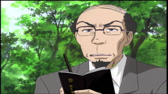 第97話：Amakusa Treasure Legend Murder Case - File 3