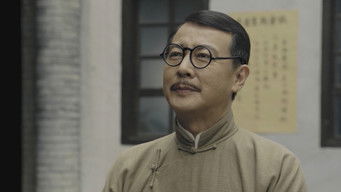 Episode 2 — Episode 2