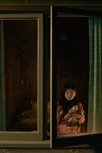 Rock Springs (2026)