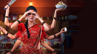 #5 Bhamakalapam