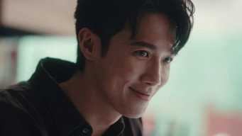 第1616話:Episode 1616 第1616話:Episode 1616