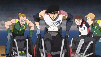 Episode 5 — Wheelchair Rugby