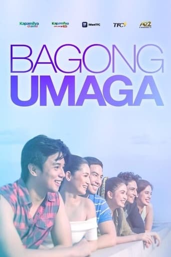 Poster of Bagong Umaga