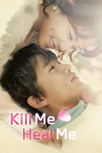 Kill Me, Heal Me - Season 1 Episode 15 Living the rest of my life to atone for the sin won’t be enough; you’re the person covered with the wounds. 2015