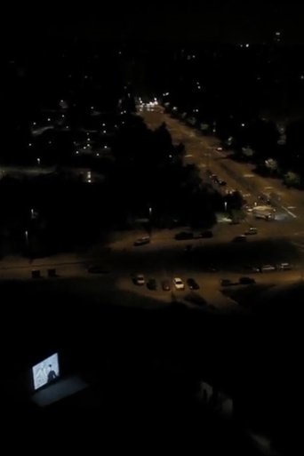 Lighthouse (2013) Lighthouse (2013)