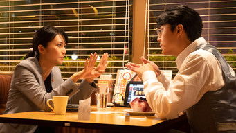 沈黙のパレード