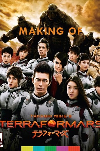 The Making of Terraformars Poster