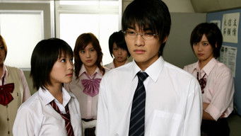 Episode 5 — Episode 5