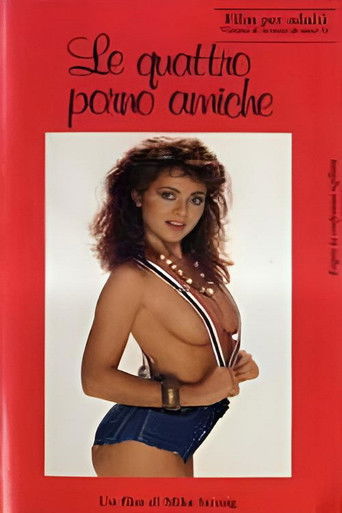 Bourgeoises d&eacute;cha&icirc;n&eacute;es (1983)