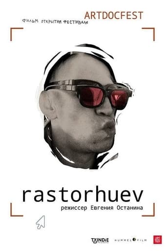 Poster of Rastorhuev