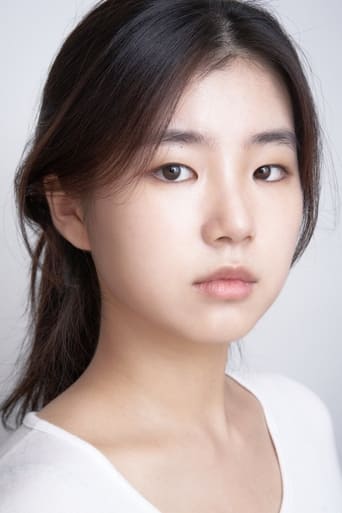 Image of Kim Se-won