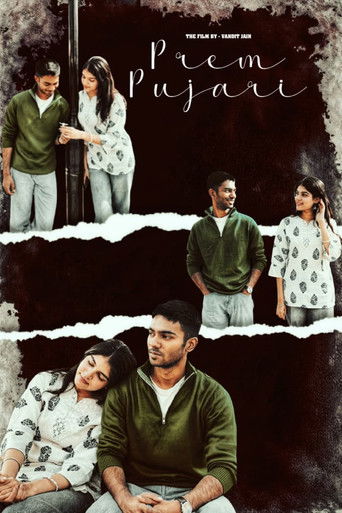 Prem Pujari (2026)
