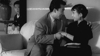 Жінка з чуток (1954)