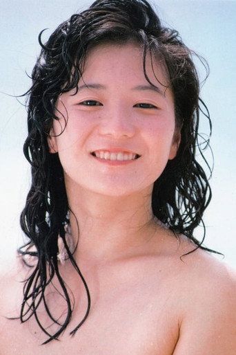 Foto de 藤沢まりの