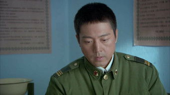 Episode 13 — Episode 13