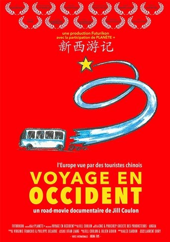 Voyage en Occident (2015)