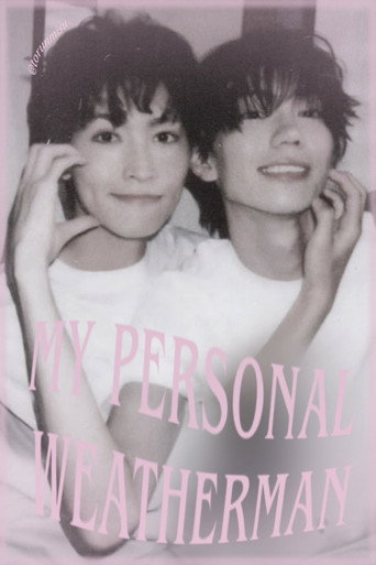 Poster 8
