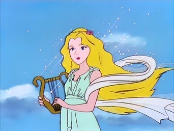 Episode 2 — La principessa Luned&igrave;