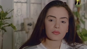 Love and Horror (1992)