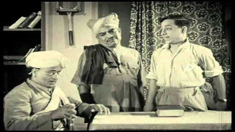 Sabapathy (1941)