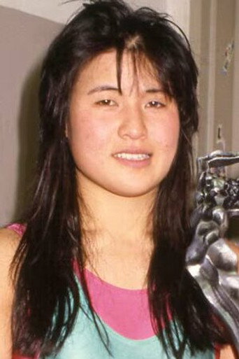 Foto de 山崎五紀