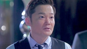 Episode 5 — Sometimes You Just Embrace and Live With It!