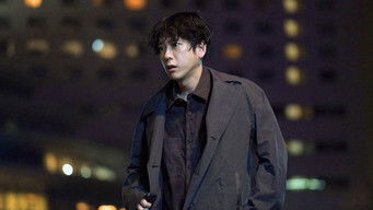 Episode 1 — Episode 1