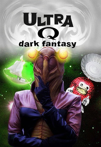 Póster del título