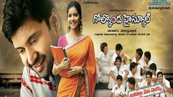 Golconda High School (2011)