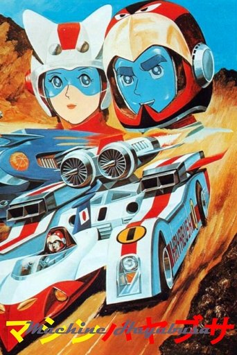 Poster Image